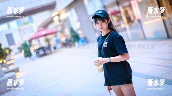 美图那么美，图包都快撑爆了，秋楚楚不秃头的皇女妆到底好到啥程度？