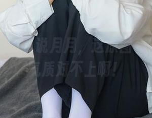 绮梦摄影 - 我说月月，这原图和她的清纯气质对不上啊！