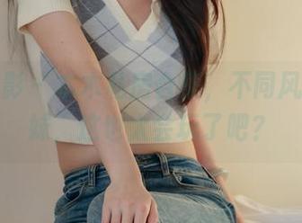 绮梦摄影 - 木木私房合集，不同风格的妹妹，这也太会玩了吧？