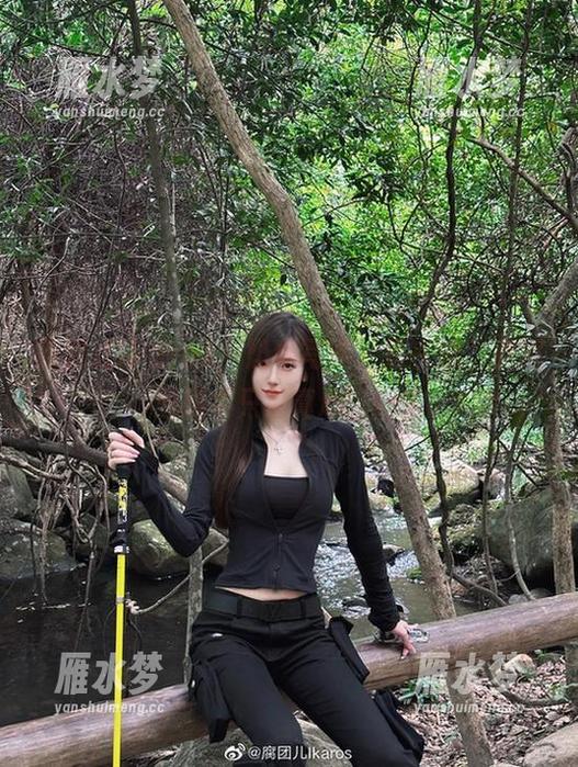 腐团儿Ikaros，奶牛写真，是在说‘别担心奶牛只是真心’吗？