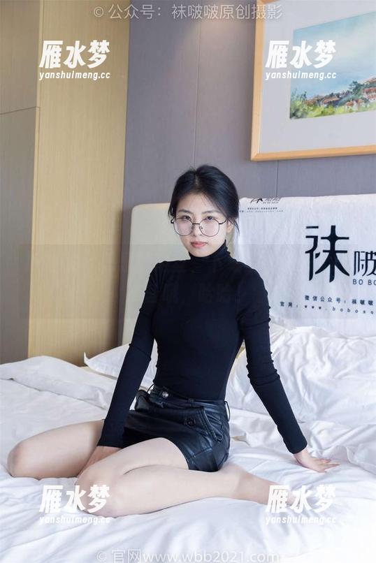 袜啵啵 - 思思的肉丝，下载前要做好心理准备哦，哈哈！