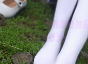 First Image
