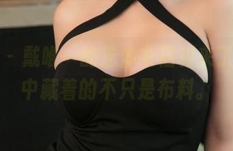 青豆客 - 戴唯一的连体衣福利来了，图集中藏着的不只是布料。
