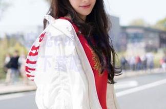 First Image
