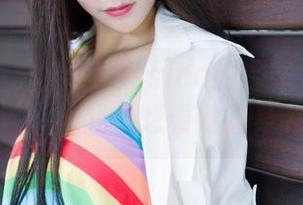 First Image