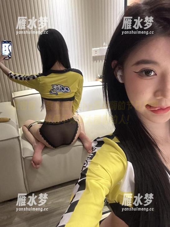黎允熙baby 微密圈 - 黎允熙baby带你嗨的节日视图:休假不如放大图里的人!
